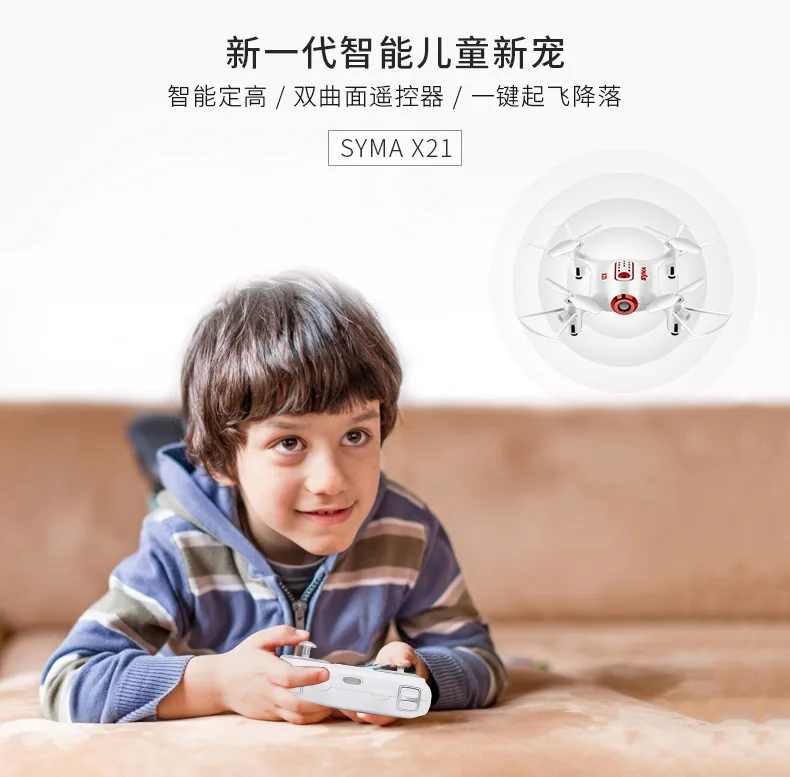 Syma oficial x21 mini zangão rc quacopter