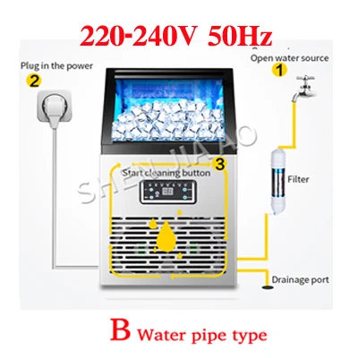 60 кг/24 ч льдогенератор SK-60FF Коммерческая автоматическая машина для приготовления льда для бара, кофейни, чайной комнаты с молоком 110 В/220 В - Цвет: 220v
