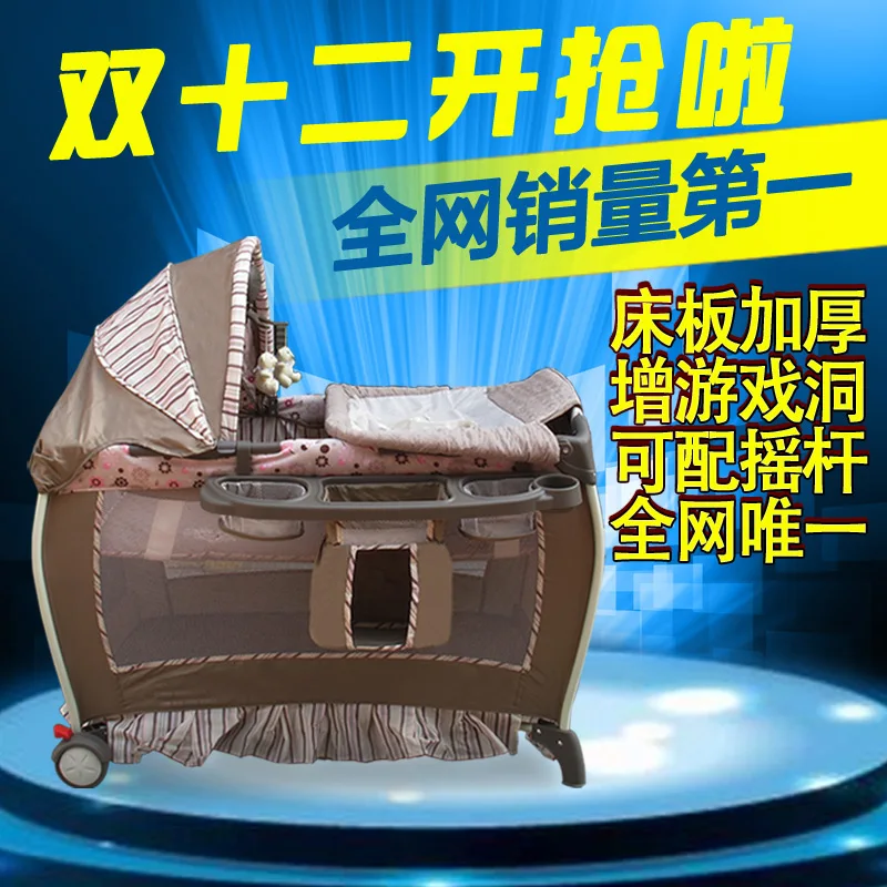 danilove baby cot