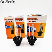 Автомобильная проблесковая 1 пара Автомобильная галогенная лампа D1S D1R D2S D2R D3S D3R D4S D4R фары HID ксеноновая лампа 12 V 35 W 4300 K 5000 K 6000 K 8000 K 10000 K