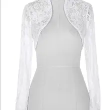 Белое Женское укороченное болеро с длинным рукавом, белое черное кружевное болеро, свадебные аксессуары