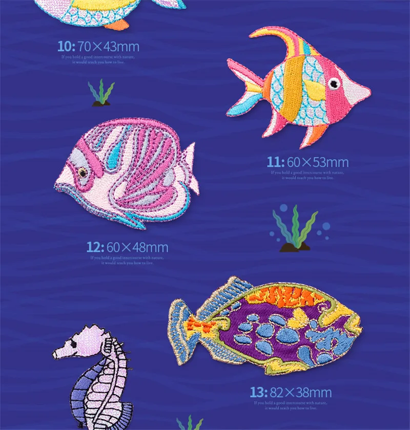 1 шт. морской мир Коралловая Рыба Морской конек железные нашивки для одежды DIY аксессуары для детской одежды железные клеевые нашивки