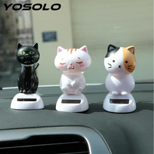 YOSOLO, качающаяся кошка, украшение для автомобиля, милая приборная панель, украшение на солнечной батарее, аксессуары для автомобиля, украшения для авто, домашний декор