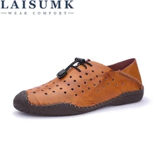 LAISUMK/Классические мужские сандалии-гладиаторы из натуральной кожи; Повседневная дышащая Летняя мужская обувь с вырезами; обувь на плоской подошве с петлей