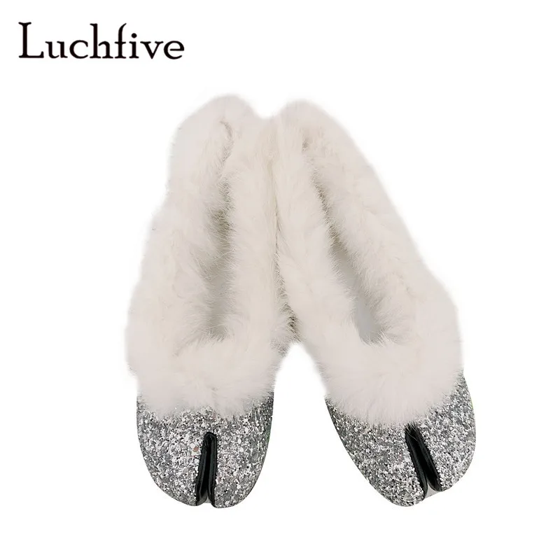 slip femme fendu