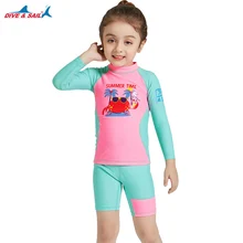 DiveSail/детский купальник для девочек; комплект из 2 предметов; УФ-защита 50+ детский Рашгард; пляжная одежда для серфинга; купальный костюм; От 3 до 10 лет