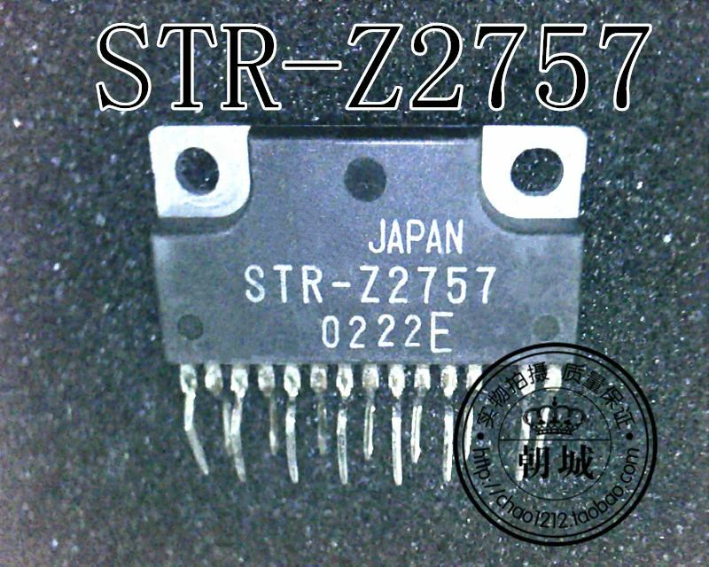 5 ピース新 STR-Z2757 STRZ2757 ZIP14