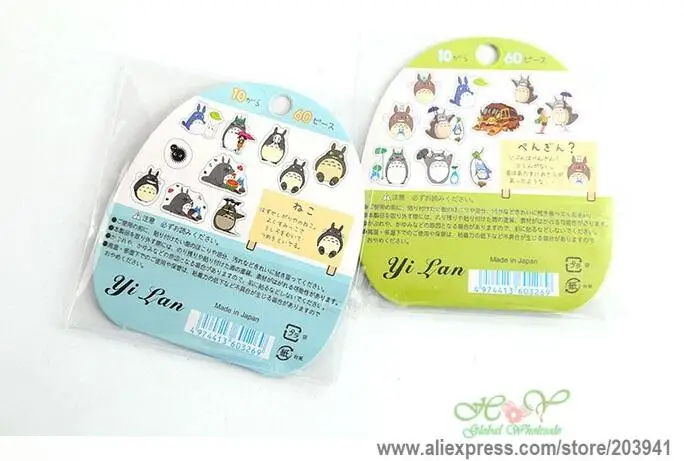 

60PCS/Pack New Japan Cartoon Big cat Ghibli series multifunctional sticker pack DIY deco sticker office school supplies retail