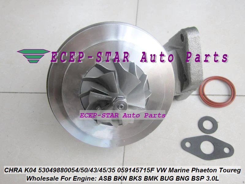 Turbo CHRA K04 53049880054 53049880050 53049880043 53049880045 53049880035 059145715F ASB BKN BKS BMK BUG BNG BSP 3.0L (5)