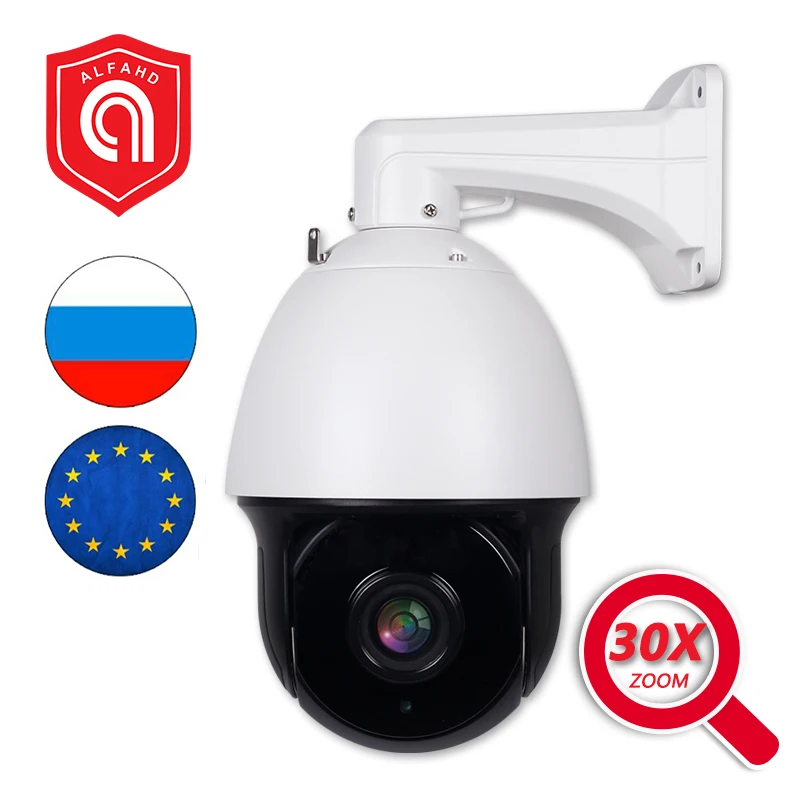 

5MP PTZ High Speed Dome IP Camera 30X Optical Zoom Home Security Camera 1080P Outdoor IP66 Video Surveillance Camera