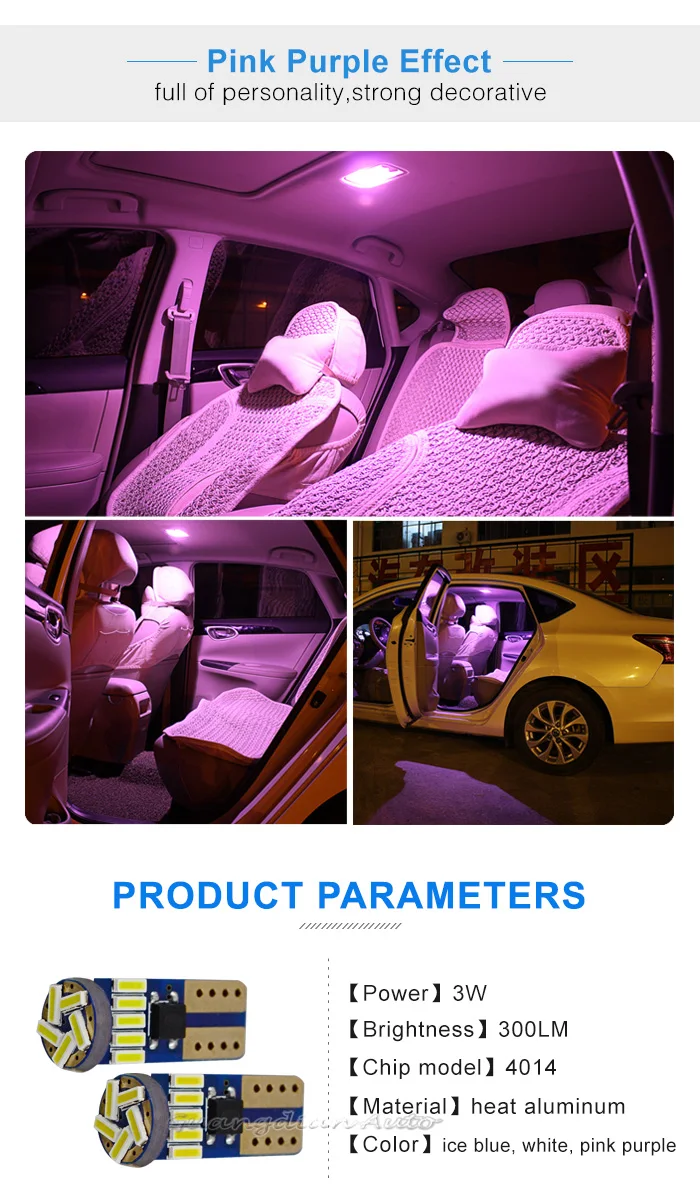 Tcart 6 шт. Автомобильный светодиодный интерьерные лампы передние противотуманные лампы для чтения авто светодиодный фонарь подсветка багажника для Toyota Prado 150