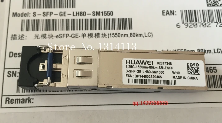

[SAA] Original S-SFP-GE-LH80-SM1550 80km Gigabit single-mode fiber module