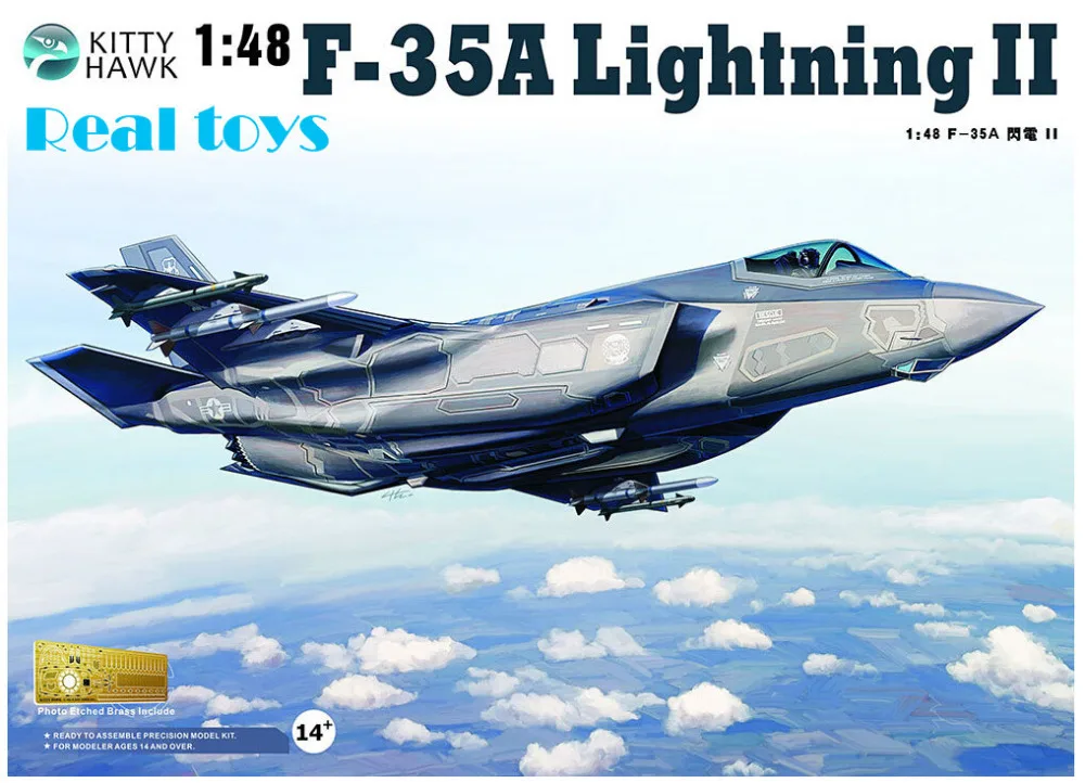 Kitty hawk KH80103 1/48 F-35A Lightning II ПЛАСТИКОВЫЙ модельный комплект