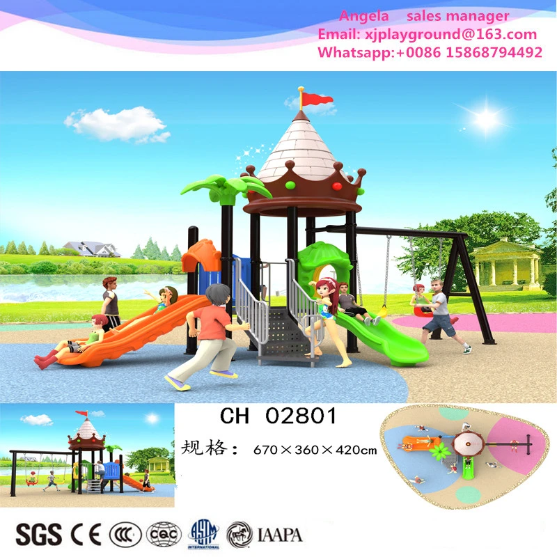 small outdoor playground