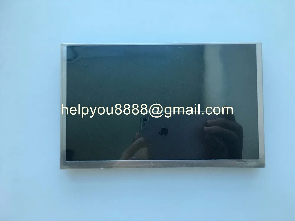 LB070WV7-TD01 LCD display  (1)