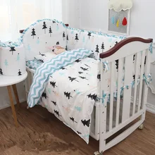 5 шт./компл. Nordic Стиль детская комната кроватки набор постельных принадлежностей маленьких постельное белье Комплект разные размеры белье для детской кроватки включают 4 вставки для кроватки