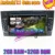 TOPNAVI 2G+32GB Octa Core Android 7.1 Car Media Center DVD Player For Peugeot 308 408 Stereo GPS Naviagtion Auto Video 2Din MP3
