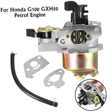 Carburetor For Honda G100 G150 GXH50 GX100 Lawn Mower Engine Assembly Accessory 