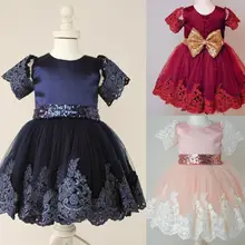 Новое милое кружевное милое платье принцессы с цветочным узором для девочек, нарядное свадебное платье-пачка