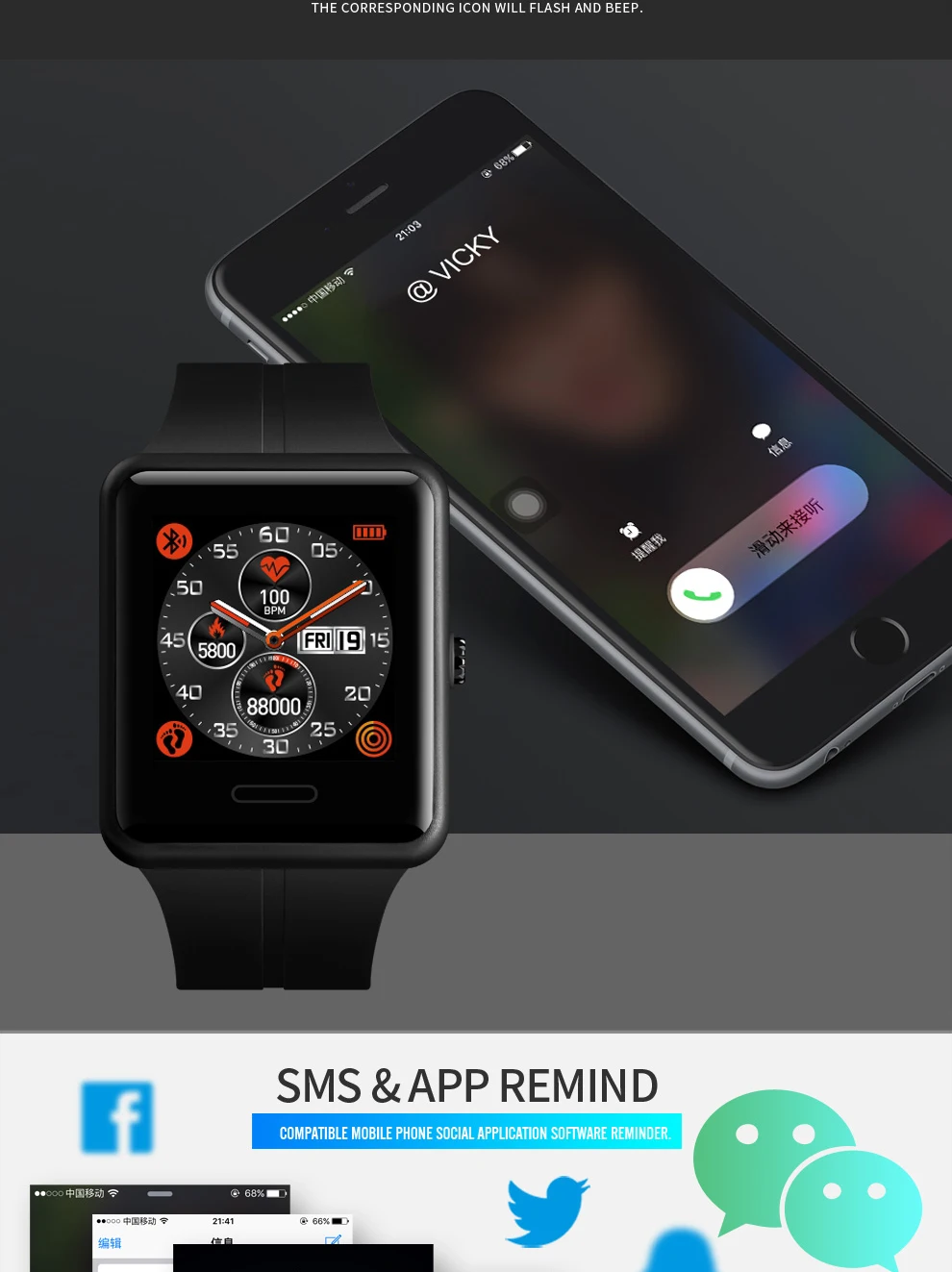 sport watches (11)