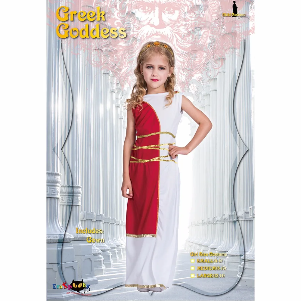 Greek Dresses for Girls
