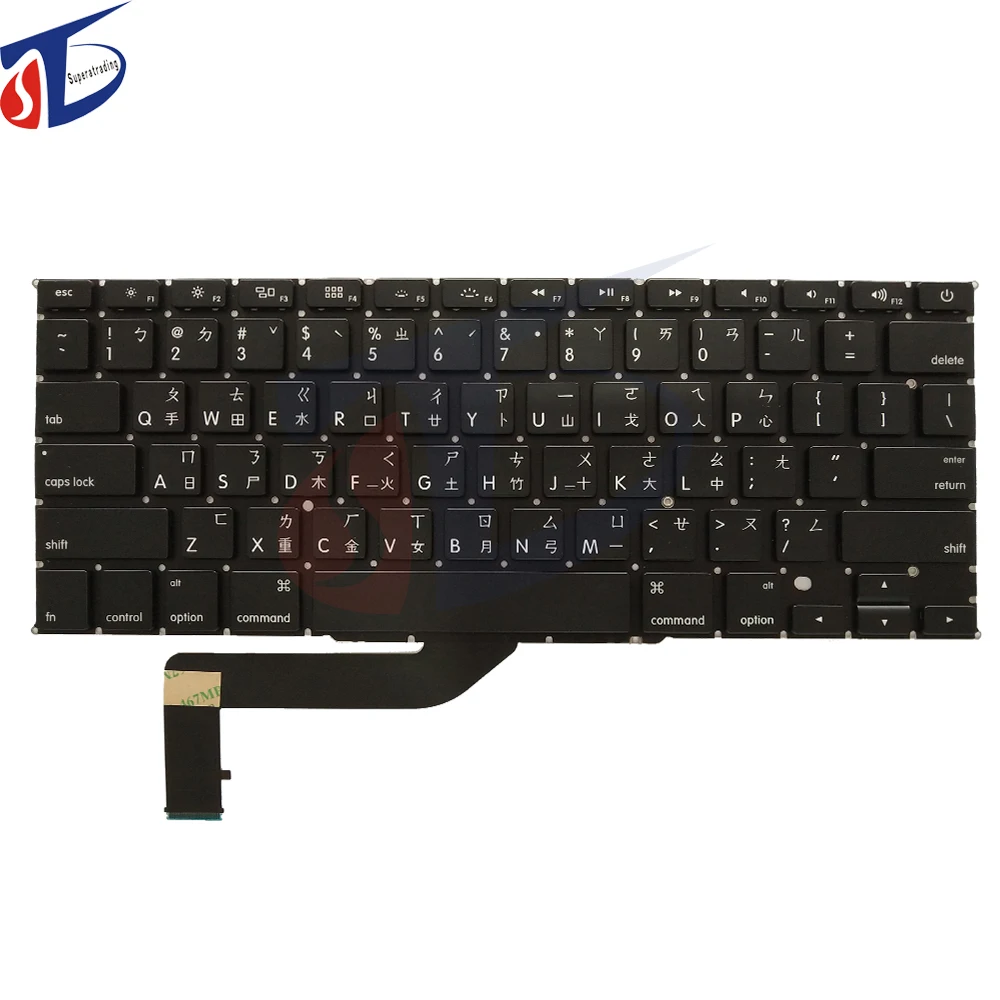 Original for font b Apple b font font b Macbook b font retina 15 4inch A1398