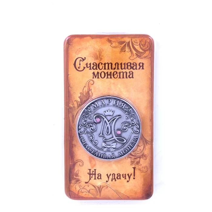 Уникальный подарок. Монета. Копия монет Императорская корона металлическое