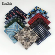 Цветочный Разработанный Для мужчин платок модные полиэстер EI Panuelo Servilleta Bolsillo Toalla индивидуальные уникальные O Ленько Toalha