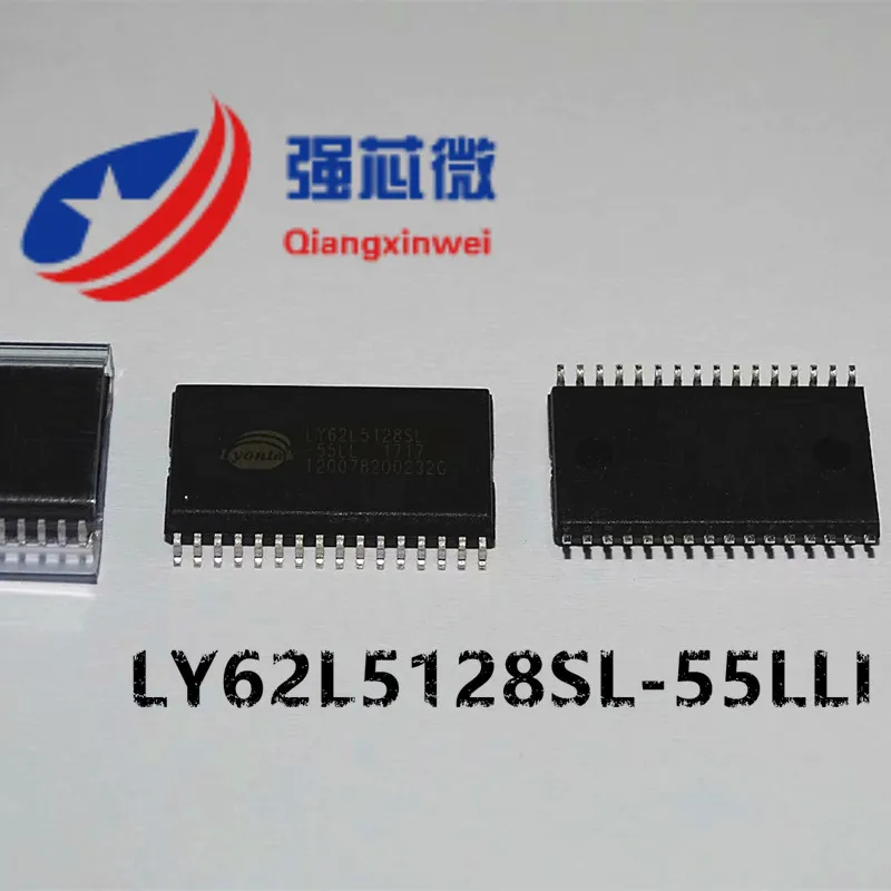 LY62L5128SL-55LLI
