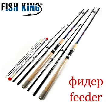

FISH KING Feeder High Carbon Super Power 3 Sections 3.6M 3.9M L M H Lure Weight 40-120g Feeder Fishing Rod Feeder Rod