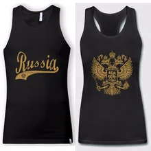Армейский спецназ Россия черные мужские женские топы Новые летние модные Бодибилдинг Фитнес без рукавов повседневные футболки