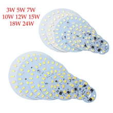 1 шт. AC 220 В SMD 5730 светодиодный лампочка PCB с регулируемой яркостью интегрированный Смарт IC драйвер 3 Вт 5 Вт 7 Вт 10 Вт 12 Вт 15 Вт 18 Вт 24 Вт белый