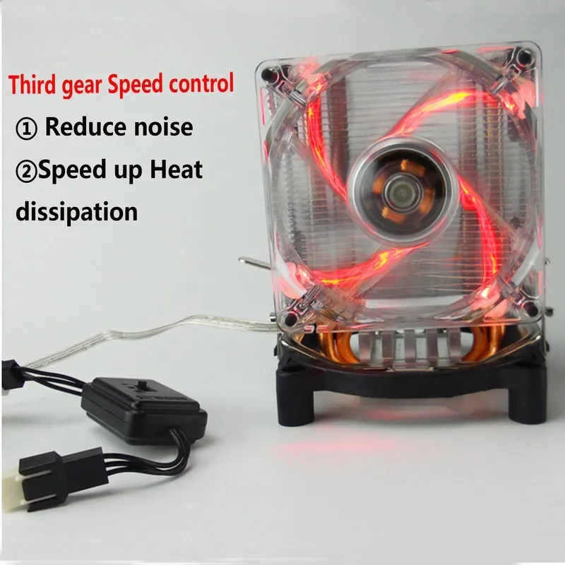 fan speed controller 7