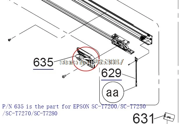 Резак для бумаги для EPSON SC-T7200/SC-T7250/SC-T7270/SC-T7280