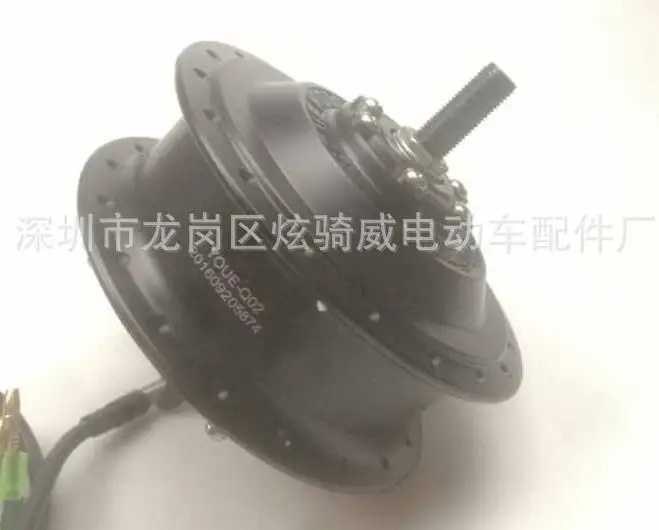 

24V 36V 48V 250W High Speed Brushless Gear Hub Motor E-bike Motor For Electric Bicycle Front Wheel