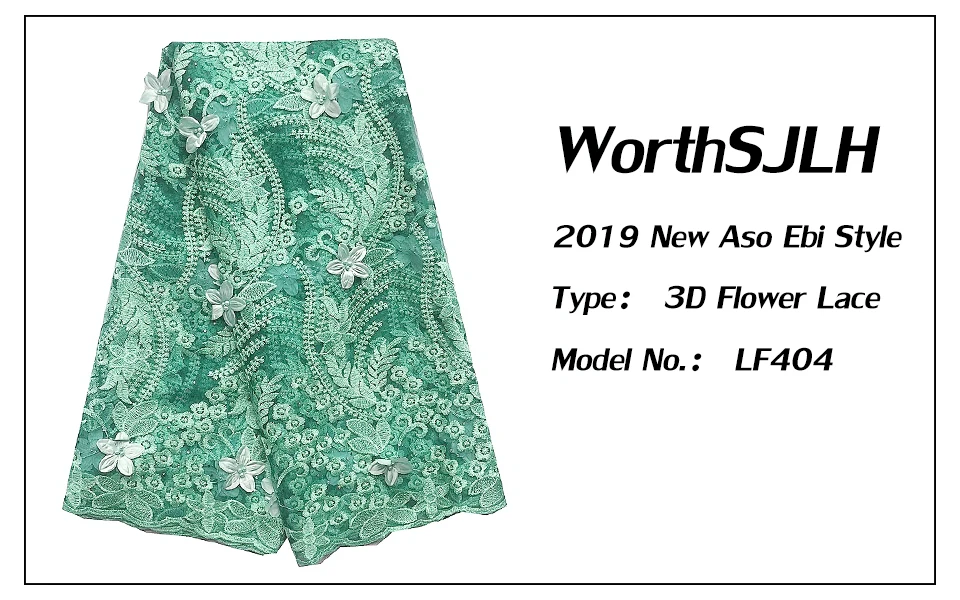3d lace fabric