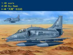 HOBBY BOSS 81766 1/48 A-4M Sky Hawk