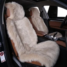 2 шт./набор, длинные чехлы для сидений автомобиля из искусственного меха и искусственного плюша, универсальный размер