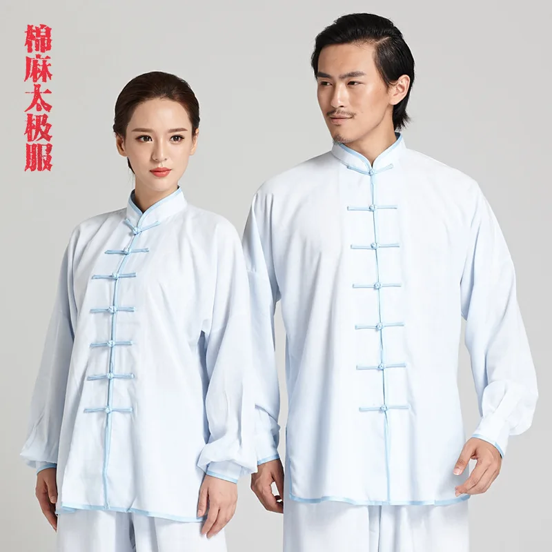 Униформа Tai chi хлопок искусственная кожа высокое качество Одежда Кунг фу для