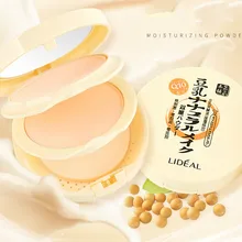 Новое прибытие соевого молока эссенция прессованный порошок двойной слой отбеливающая пудра контроль масла и осветление цвета лица