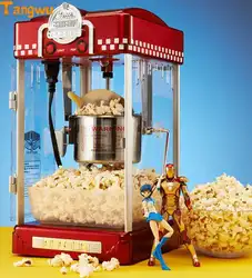 Бесплатная доставка коммерческих попкорн машина Главная попкорна снэк-оборудование кинотеатр оборудования