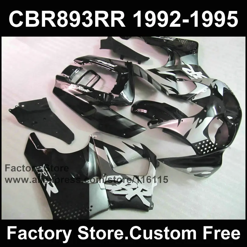 7 подарков комплект обтекателей для мотоцикла ABS HONDA CBR900RR 1992 1993 1994 CBR 893RR 92 93 94 95 1995