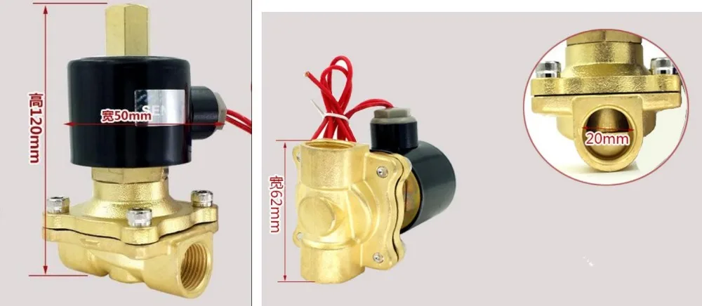 2 vias de bronze válvula solenóide elétrica