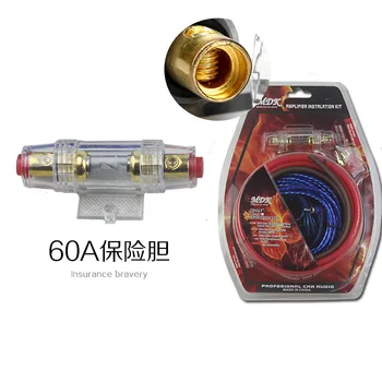 

High Quality Car Amplifer Audio Modified Wire Sets 4GA Subwoofer Line Amplifier Kits