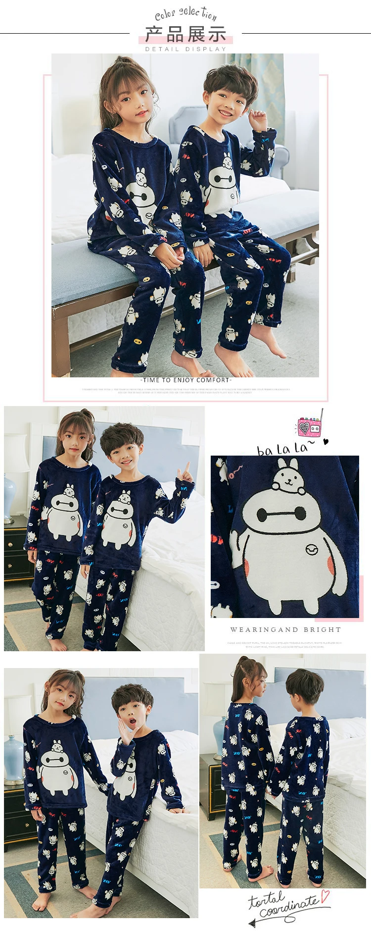 Winter Children Warm Pajamas Thicken Flannel Sleepwear Girls Loungewear Cartoon Coral Fleece Kids Pijamas Suit Casual Homewear