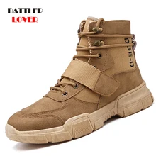 Военные тактические ботинки для пустыни; мужские уличные походные ботинки; зимняя мужская модная повседневная обувь; удобные зимние ботильоны; сезон весна