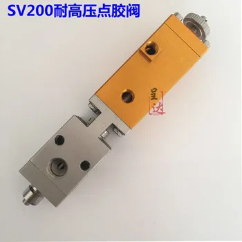 

SV200 Spotting Valve High Pressure Precision Spotting Valve High Viscosity Spotting Valve