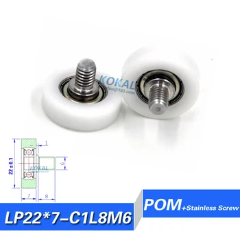 

[LP22*7-C1L8M6]Free Shipping 10pcs kitchen rentilator ball bearing roller wheel 6*22*7mm pulley with ball bearing