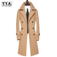 Зимняя одежда высшего качества, британский тонкий двубортный мужской длинный Тренч, шерстяное пальто, Европейский Тренч, куртка, Мужское пальто