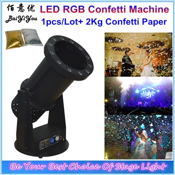 

High Quality 12pcs *3W RGB LED Confetti Machine LED Colorful Paper DMX Blower Stage Effect Machine With 2Kg Confetti Paper